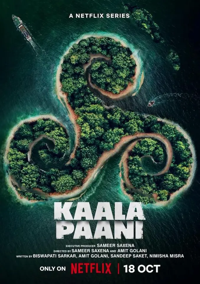 Постер сериала Тёмные воды