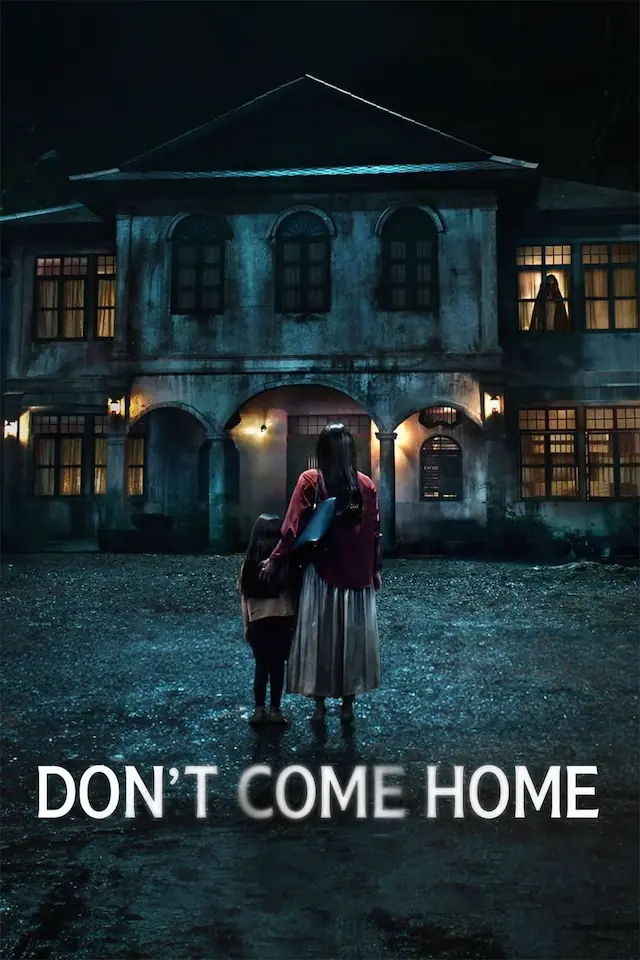 Постер сериала Не приходи домой