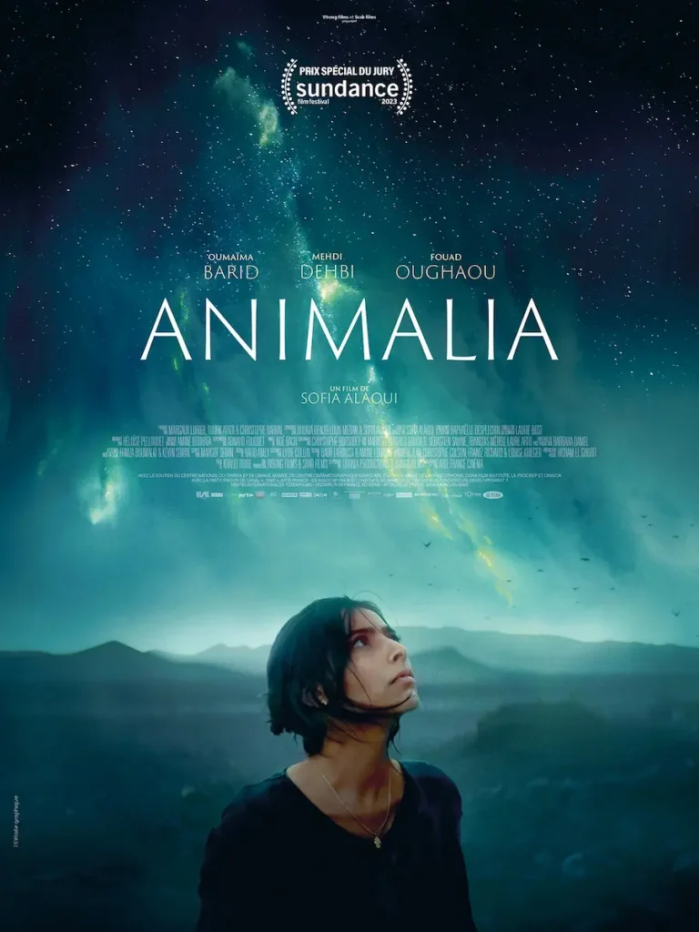Постер фильма Анималия