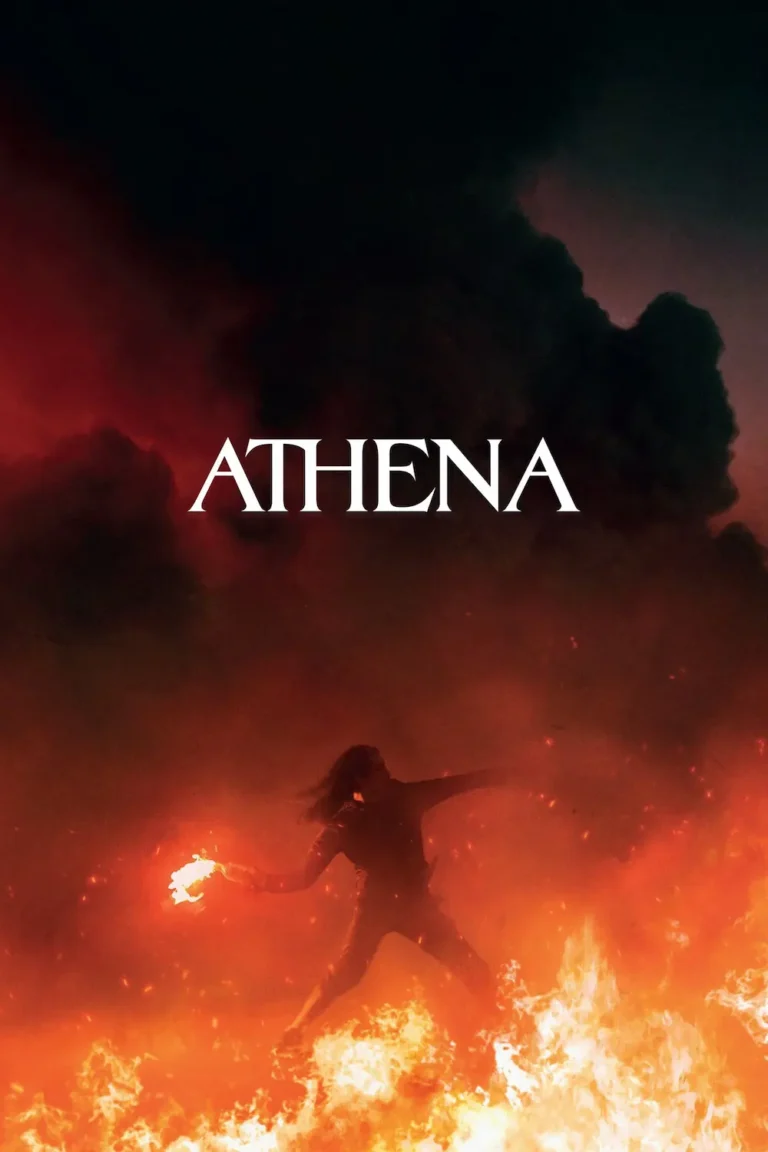 Постер фильма Афина