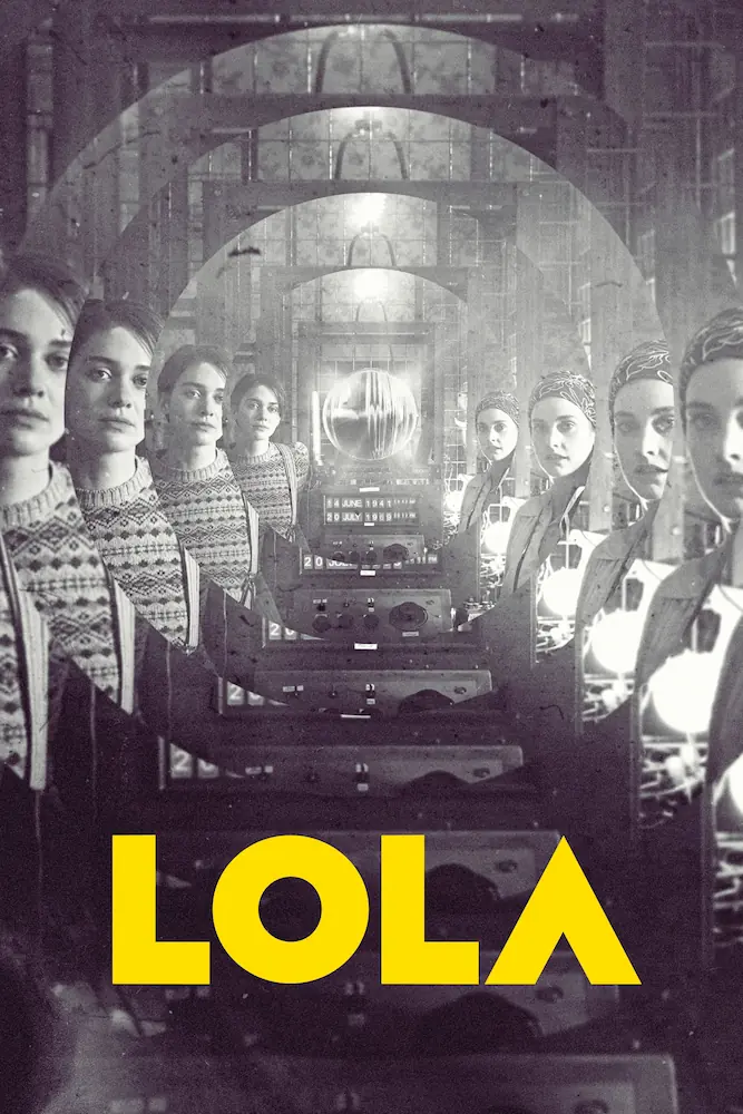 Лола